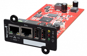 Опции для ИБП