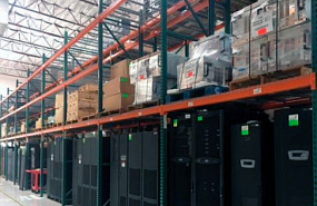 Источники бесперебойного питания