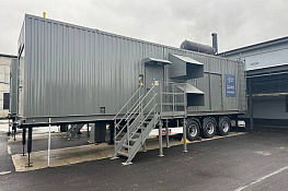 «ЭНКОМ» обновил направление ДГУ «ЭНКОМ» обновил направление ДГУ